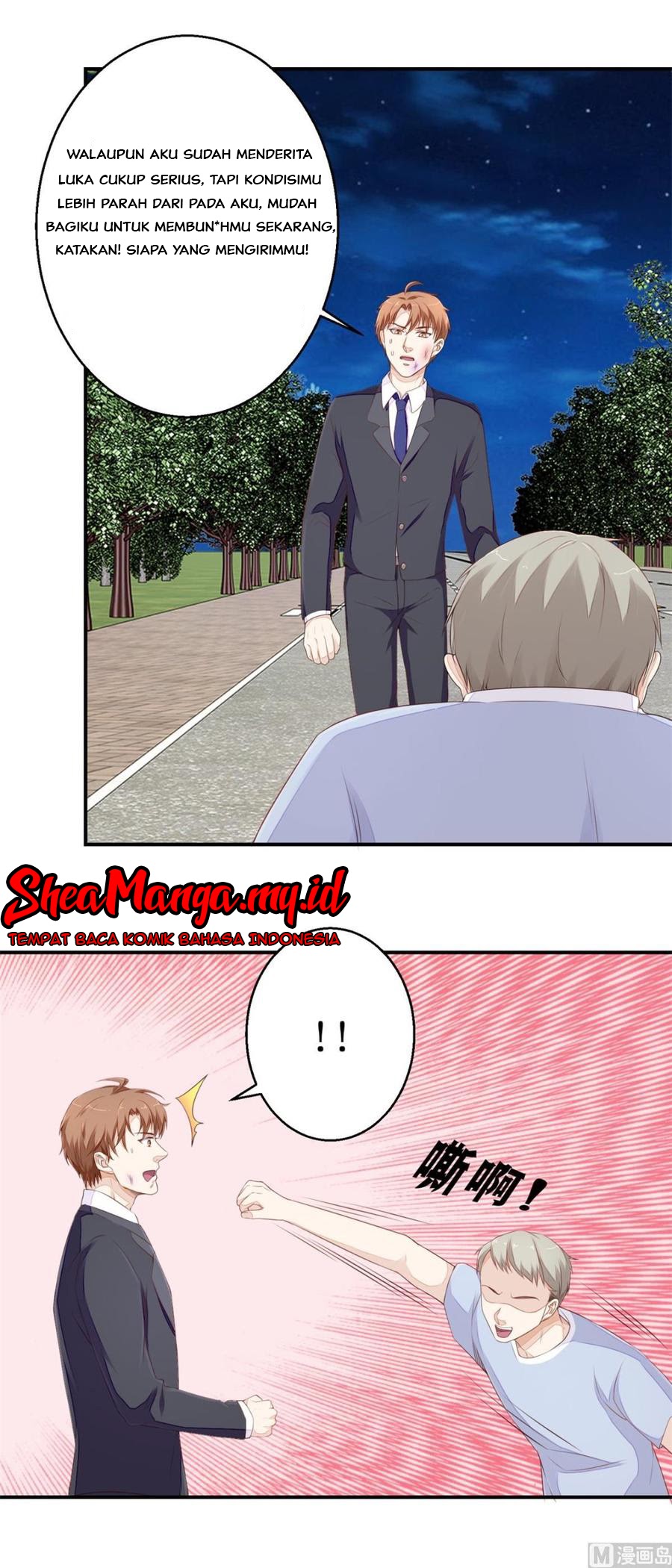 Ultimate Of God Eyes Chapter 60 Gambar 3